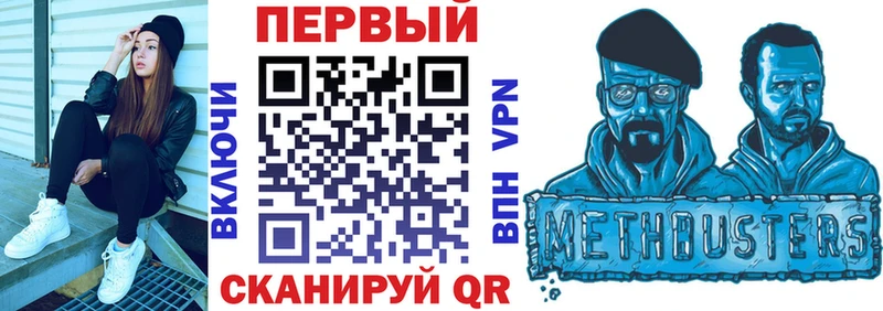 Amphetamine Premium  darknet состав  Оса  цены  