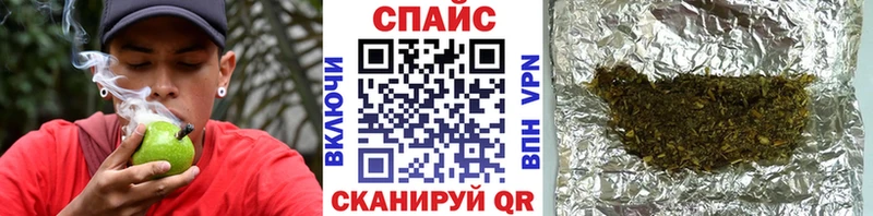 shop телеграм  Оса  БУТИРАТ BDO 33%  дарнет шоп 