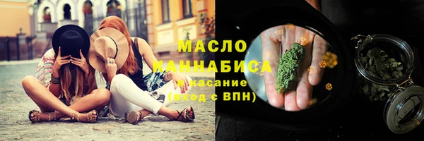 мефедрон Аркадак