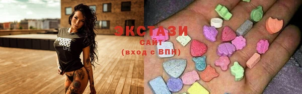 гашиш Армянск