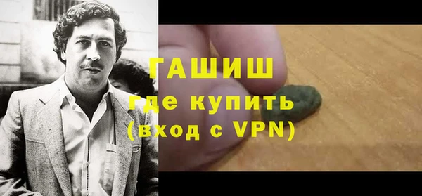 ешки Алексеевка