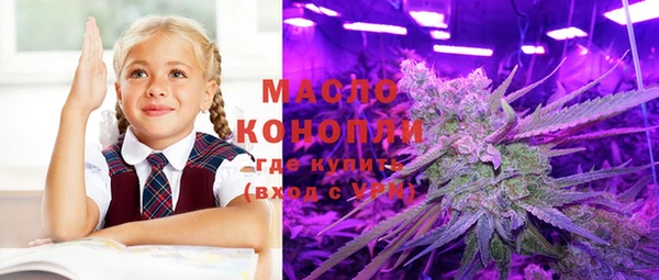 гашиш Армянск