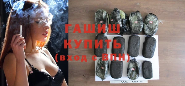 мефедрон Аркадак