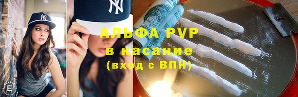 гашиш Армянск