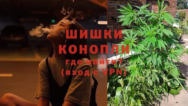 мефедрон Аркадак