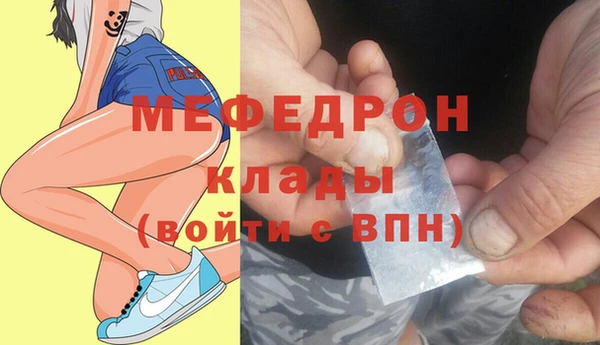 круглые Приозерск
