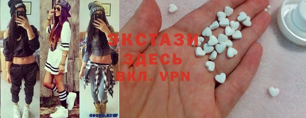 мефедрон Аркадак