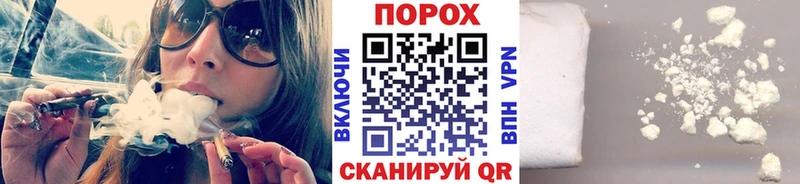 цены наркотик  hydra ССЫЛКА  Метамфетамин витя  Оса 