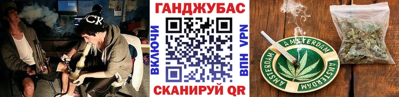 Канабис индика Оса